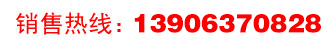 +86-0000-96877