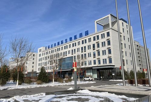 瓣瓣同心 生物醫藥產業助推京津冀協同創新 加速跑