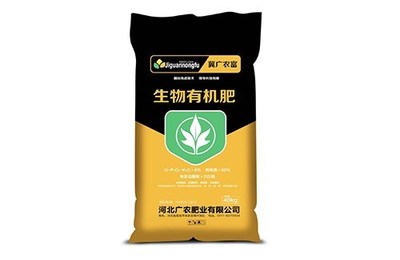 有機肥價格 山東微生物肥