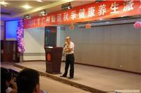 找河北九派生物科技的九派臺灣蔡十八菌復合微生物果菜膨果沖施肥價格、圖片、詳情,上一比多_一比多產品庫