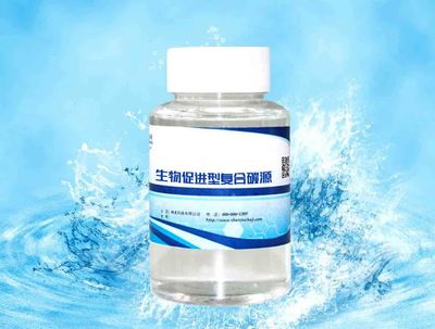 神美科技 -《生物促進型復合碳源產品》通過河北省科技成果鑒定!