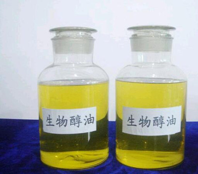 河北生物醇油批發(fā)價格
