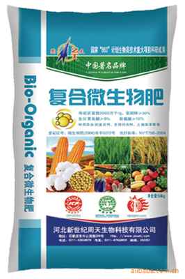 產品要換新包裝了,哪位大俠給幫著出出主意!