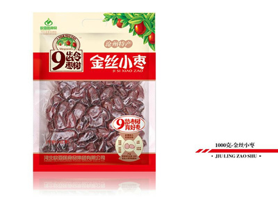 【首屆品牌農產品設計大賽】歐亞匡紅棗