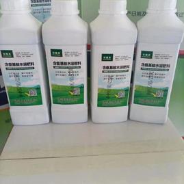 河北石家莊行唐縣石家莊振北生物榮榮的店含氨基酸水溶肥