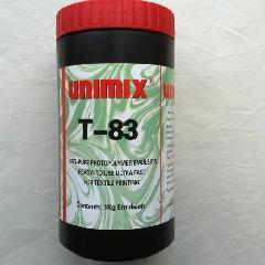 供應商/生產供應脲酶 優質脲酶生產廠家 全國脲酶特銷產品 脲酶最低價批發-河北百味生物科技