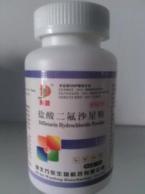 云南遠距離停車管理系統供貨商價格|批發|報價_一呼百應移動站