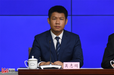 &ldquo;河北省助推生物醫藥產業高質量發展&rdquo;新聞發布會