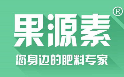 有機(jī)肥生產(chǎn)線 灌南有機(jī)肥 源海生物有機(jī)肥業(yè) 查看