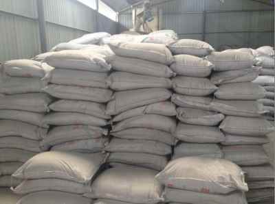 sf憎水膨珠保溫材料是什么價格新聞