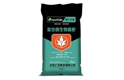河北生物有機肥價格_蔬菜肥