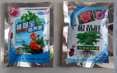 【河北復(fù)合微生物肥料◆草炭土◆復(fù)合肥】河北復(fù)合微生物肥料◆草炭土◆復(fù)合肥批發(fā)價(jià)格,廠家,圖片,上海綜寶環(huán)境滄州分公司 -