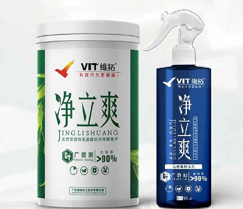 維拓防流抗病毒健康植物水漆涂料引熱議 助力家庭疫情防控
