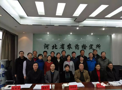 買賣農藥注意啦!河北首批農藥生產許可證出爐,這四家企業獲得