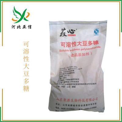 食用大豆水溶性多糖用途