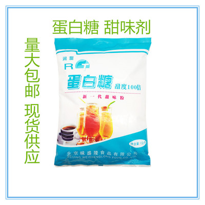 河北科隆多生物科技 引領(lǐng)河北生物技術(shù)新篇章