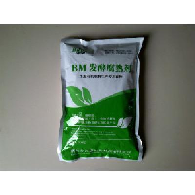 河北發(fā)達(dá)生物發(fā)酵魚(yú)肥 創(chuàng)新技術(shù)助力水產(chǎn)養(yǎng)殖綠色發(fā)展