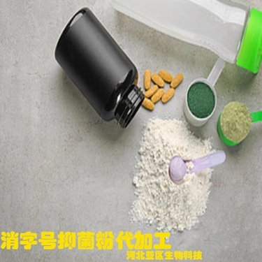 河北生物洗衣液代加工 品質(zhì)與環(huán)保的完美結(jié)合