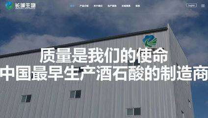 河北懷來(lái)有害氣體泄漏事故 涉事企業(yè)安全漏洞與反思