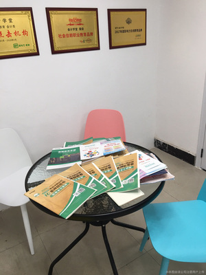 蘭州嘉融財務(wù)咨詢 資本投資咨詢的專業(yè)導航