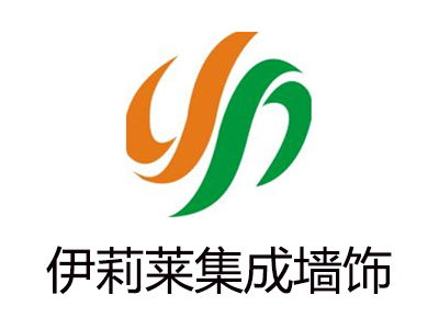 伊莉萊集成墻飾加盟投資解析 總投資19.65萬元起，助您開啟財(cái)富之門