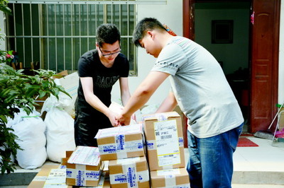 電商如何重塑農村 機遇、挑戰與未來