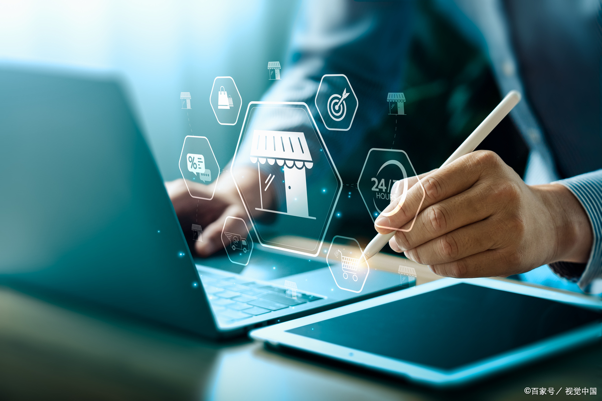 川大電子商務 專業突出、環境宜人、前景光明的理想選擇